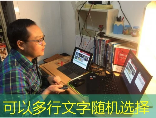 兰州现代职业学院课程快进攻略:轻松掌握学习节奏
