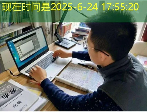 青书学堂(全包)网课怎么快速看完?一篇实用攻略指南 青书学堂(全包)网课怎么快速看完?一篇实用攻略指南