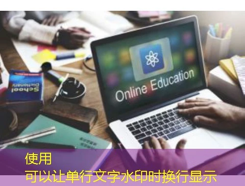 学堂在线(单课件)网课刷课脚本攻略:告别枯燥轻松 学堂在线(单课件)网课刷课脚本攻略:告别枯燥轻松"通关"