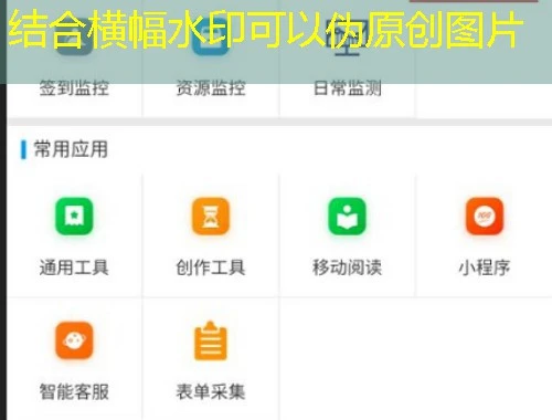 i云课堂(新境智慧教学平台)课程快进方法:解锁高效学习的秘密武器 i云课堂(新境智慧教学平台)课程快进方法:解锁高效学习的秘密武器