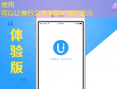 普法网课程快进方法——解锁高效学习的秘密武器 普法网课程快进方法——解锁高效学习的秘密武器