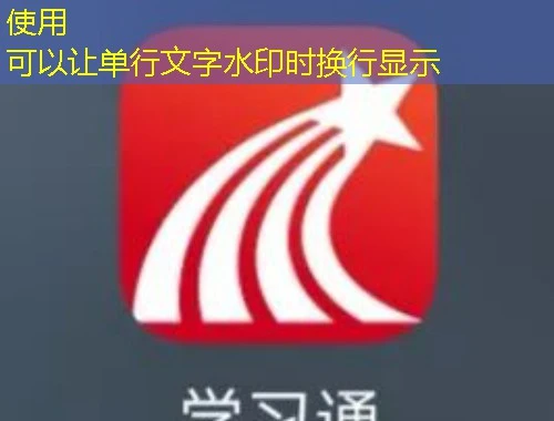 思纽平台网课怎么快速看完?一份另类攻略指南 思纽平台网课怎么快速看完?一份另类攻略指南