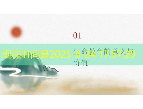 四川省中小学教师信息技术应用能力提升工程刷课指南 四川省中小学教师信息技术应用能力提升工程刷课指南