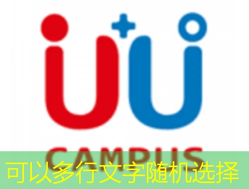 霍希-新版国家开放大学(学习行为:15天500次)课程快进方法 霍希-新版国家开放大学(学习行为:15天500次)课程快进方法