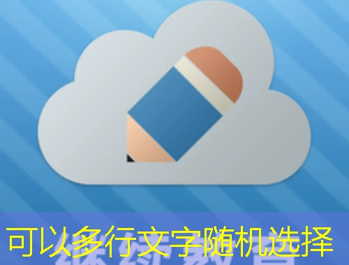 东营市专业技术人员 东营市专业技术人员"秘密武器":公需科目培训平台刷课脚本攻略