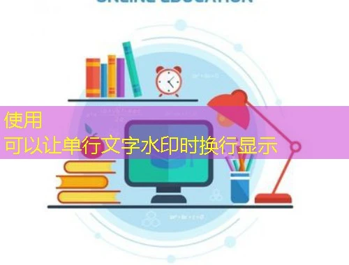 广西执业药师-ysguangxi.yiaiwang.com课程快进方法:加速你的学习之旅