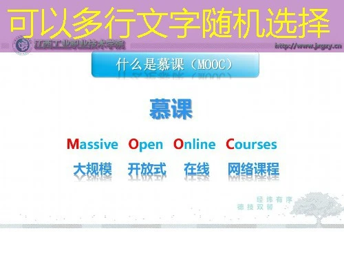 全国教育名家论坛-颂大教育课程快进攻略:揭秘.sundaedu.net高效学习路径 全国教育名家论坛-颂大教育课程快进攻略:揭秘.sundaedu.net高效学习路径