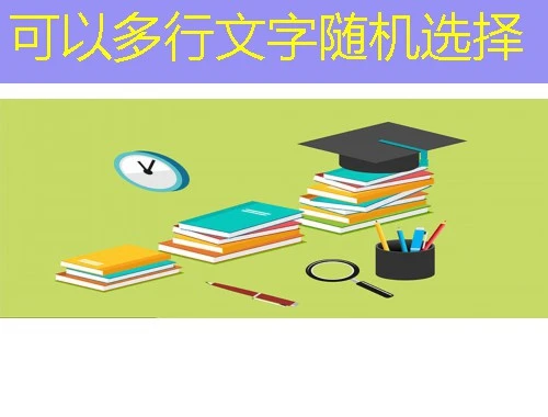 广西医科大学课程快进攻略:告别拖延高效学习