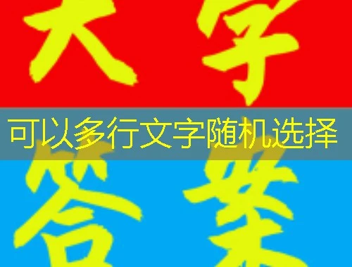 umu互动学习刷课指南:解锁高效学习新姿势 umu互动学习刷课指南:解锁高效学习新姿势