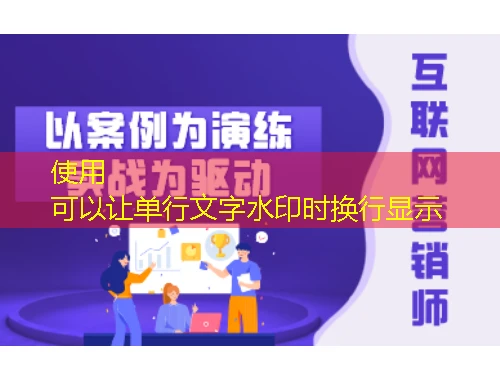 岐黄天使-刷课指南:中医学习新攻略 岐黄天使-刷课指南:中医学习新攻略