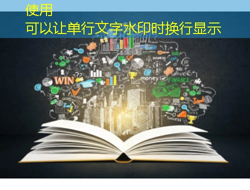 出头科技单进度网课怎么快速看完?这份攻略指南送给你! 出头科技单进度网课怎么快速看完?这份攻略指南送给你!