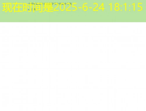 新疆医学教育网-地方专项培训-全员专项-加速版刷课指南 新疆医学教育网-地方专项培训-全员专项-加速版刷课指南