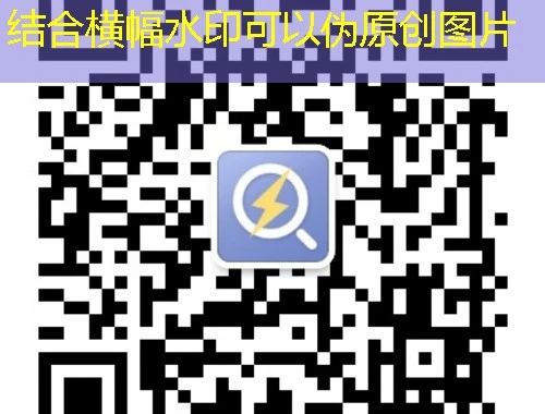 四川会计人员继续教育攻略:单考试网课刷课脚本揭秘