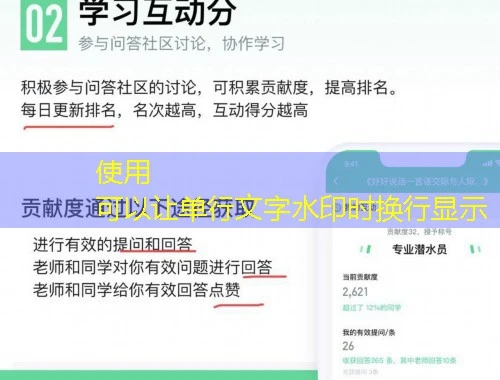 四川会计人员继续教育攻略:单考试网课刷课脚本揭秘