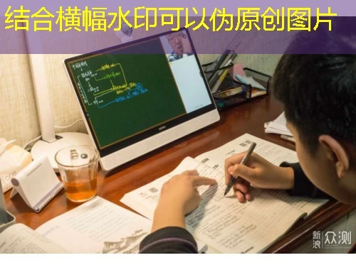 中山教师研修网-教师公需课网课快速通关攻略 中山教师研修网-教师公需课网课快速通关攻略