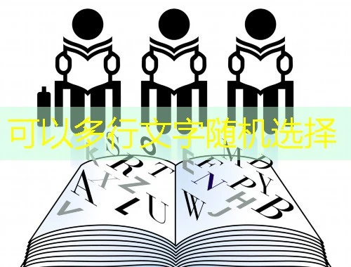 河南实验室安全考试系统网课刷课脚本攻略:告别熬夜轻松过关! 河南实验室安全考试系统网课刷课脚本攻略:告别熬夜轻松过关!