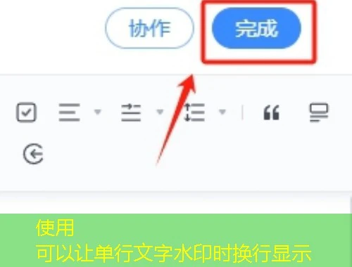 山东开放大学省直专业技术人员继续教育公需课平台:网课快速通关指南 山东开放大学省直专业技术人员继续教育公需课平台:网课快速通关指南