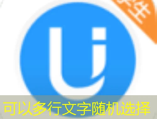 人事人才服务网-包头市专业技术人员继续教育在线学习网-bt.chinahrt.cn刷课指南 人事人才服务网-包头市专业技术人员继续教育在线学习网-bt.chinahrt.cn刷课指南