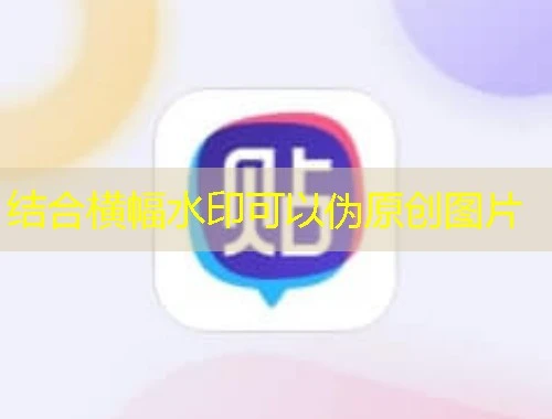 上海干部50学时课程快进方法——实战攻略指南 上海干部50学时课程快进方法——实战攻略指南