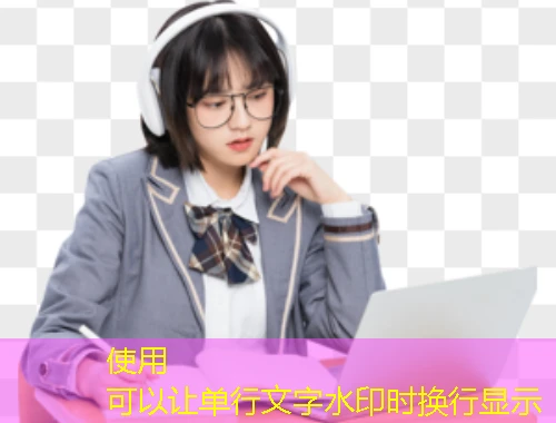 柠檬文才学堂-升科教育刷课指南:解锁高效学习新姿势 柠檬文才学堂-升科教育刷课指南:解锁高效学习新姿势