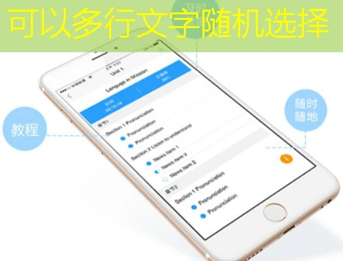 品质课堂网课刷课脚本——解锁高效学习的秘密武器 品质课堂网课刷课脚本——解锁高效学习的秘密武器