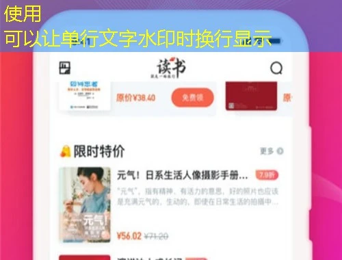 泰安市专业技术人员继续培训平台-公需课刷课指南