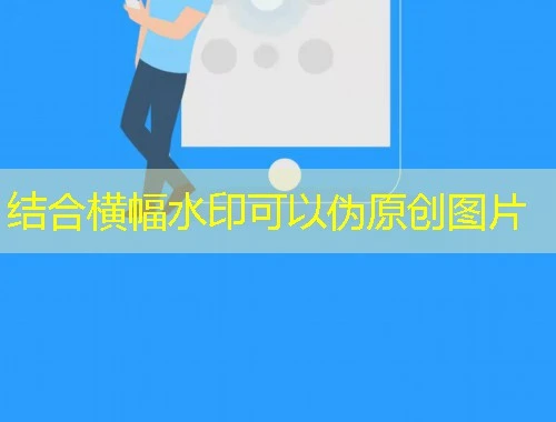 睿学-中国石油大学(华东)刷课攻略:解锁你的学习新境界 睿学-中国石油大学(华东)刷课攻略:解锁你的学习新境界