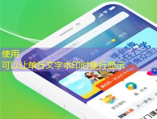 云南师范大学继续教育(含弘慕课)课程快进攻略学习加速度! 云南师范大学继续教育(含弘慕课)课程快进攻略学习加速度!