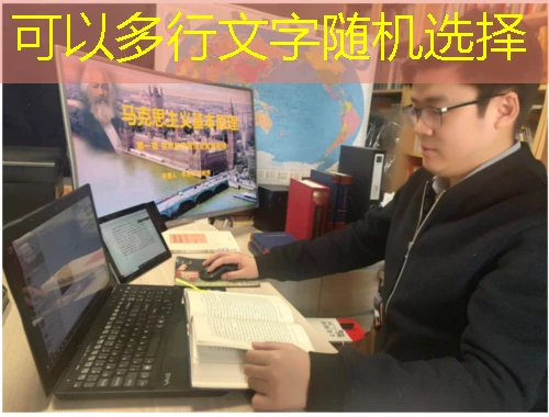 云南师范大学继续教育(含弘慕课)课程快进攻略学习加速度! 云南师范大学继续教育(含弘慕课)课程快进攻略学习加速度!