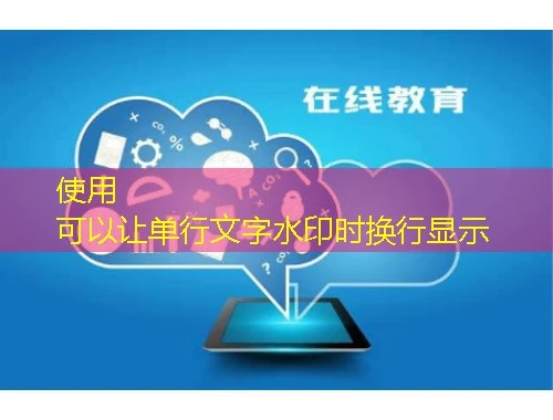 青桔创课网课刷课脚本攻略:告别枯燥轻松拿高分! 青桔创课网课刷课脚本攻略:告别枯燥轻松拿高分!