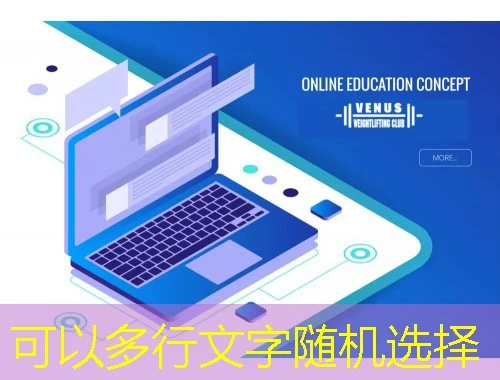 睿学-中国石油大学-华东网课高效通关攻略 睿学-中国石油大学-华东网课高效通关攻略