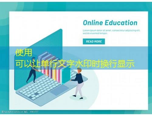 云继教-维西县 网课攻略:如何快速看完? 云继教-维西县 网课攻略:如何快速看完?