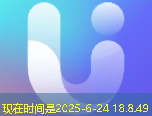 网梯科技-黔西南民族职业技术学院刷课指南:解锁高效学习之路 网梯科技-黔西南民族职业技术学院刷课指南:解锁高效学习之路