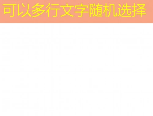 东财在线-重庆市刷课指南