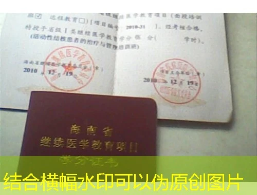 柠檬文才学堂-燕京理工学院成教网课刷课脚本攻略 柠檬文才学堂-燕京理工学院成教网课刷课脚本攻略