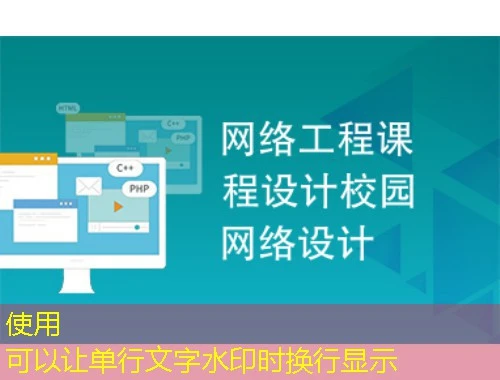 重庆市执业药师继续教育管理平台【专业】【北京金航联科技发展有限公司】-网课刷课脚本攻略