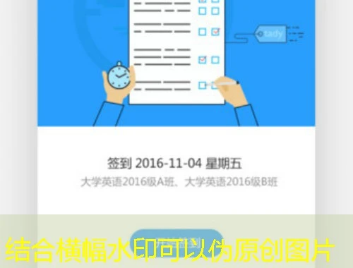 解锁阿勒泰开放大学专业技术人员继续教育网刷课攻略 解锁阿勒泰开放大学专业技术人员继续教育网刷课攻略