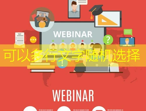 解锁阿勒泰开放大学专业技术人员继续教育网刷课攻略 解锁阿勒泰开放大学专业技术人员继续教育网刷课攻略