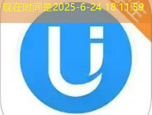 黔西南民族职业技术学院网络班级课程快进攻略:突破学习瓶颈 黔西南民族职业技术学院网络班级课程快进攻略:突破学习瓶颈