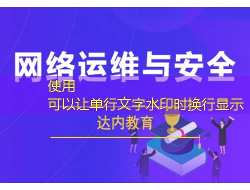 考生在线课程快进方法——突破学习瓶颈的实战指南 考生在线课程快进方法——突破学习瓶颈的实战指南