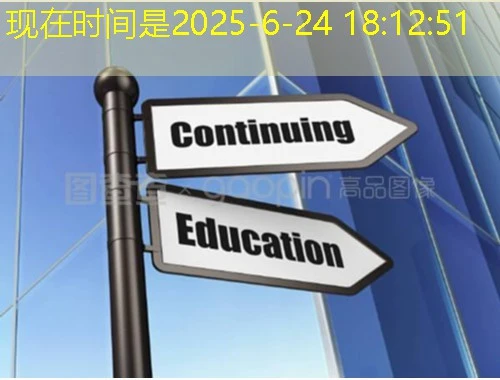 国开一网一15天1200次-大作业允许覆盖网课刷课脚本攻略 国开一网一15天1200次-大作业允许覆盖网课刷课脚本攻略
