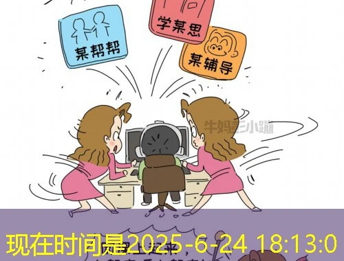 正保会计-新疆维吾尔自治区刷课指南:解锁高效学习之路 正保会计-新疆维吾尔自治区刷课指南:解锁高效学习之路