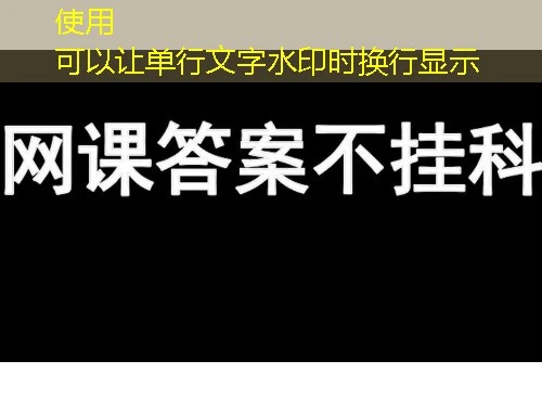 全国中小学教师培训-单作业-tea.webtrn.cn网课刷课脚本攻略 全国中小学教师培训-单作业-tea.webtrn.cn网课刷课脚本攻略