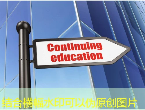 全国中小学教师培训-单作业-tea.webtrn.cn网课刷课脚本攻略 全国中小学教师培训-单作业-tea.webtrn.cn网课刷课脚本攻略