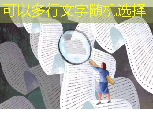 广州市中小学教师继续教育网-公需科目课程快进攻略 广州市中小学教师继续教育网-公需科目课程快进攻略