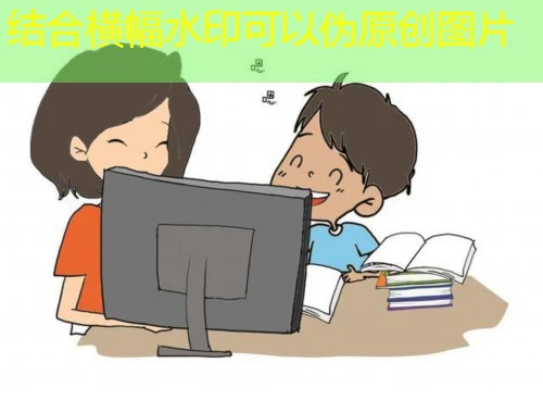 山东公路技师学院职业技能提升网络培训平台网课刷课脚本攻略