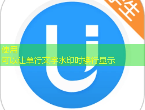 东奥会计通用版网课刷课脚本攻略告别熬夜苦读! 东奥会计通用版网课刷课脚本攻略告别熬夜苦读!