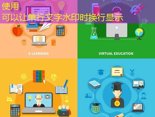 AI-答题-i云课堂课程快进方法:解锁高效学习的秘密武器 AI-答题-i云课堂课程快进方法:解锁高效学习的秘密武器