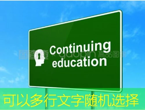 云继教-文山州州直网课刷课脚本攻略:轻松解锁学习新姿势 云继教-文山州州直网课刷课脚本攻略:轻松解锁学习新姿势