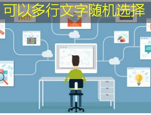 鸿合师享汇-sxh.hitecloud刷课全攻略 鸿合师享汇-sxh.hitecloud刷课全攻略